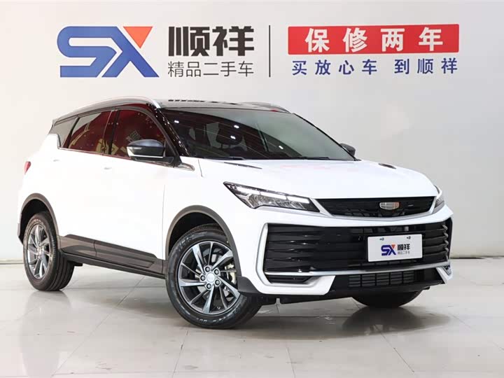 Фото 3 - Geely Coolray