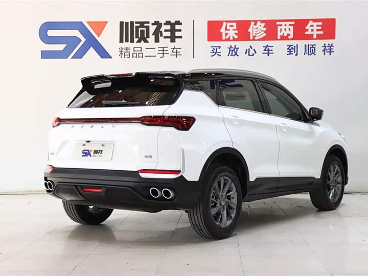 Фото 4 - Geely Coolray