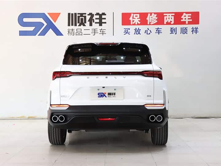 Фото 5 - Geely Coolray