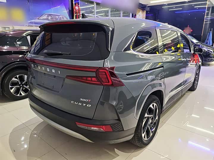 Фото 7 - Hyundai Custo