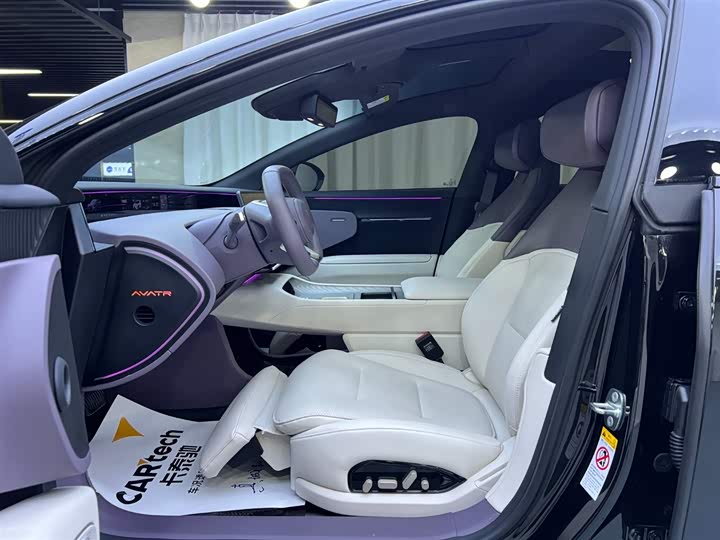 Фото 5 - Avatr 12