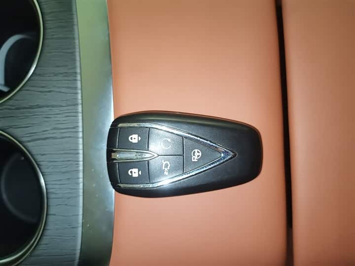 Фото 9 - Changan CS75 Plus