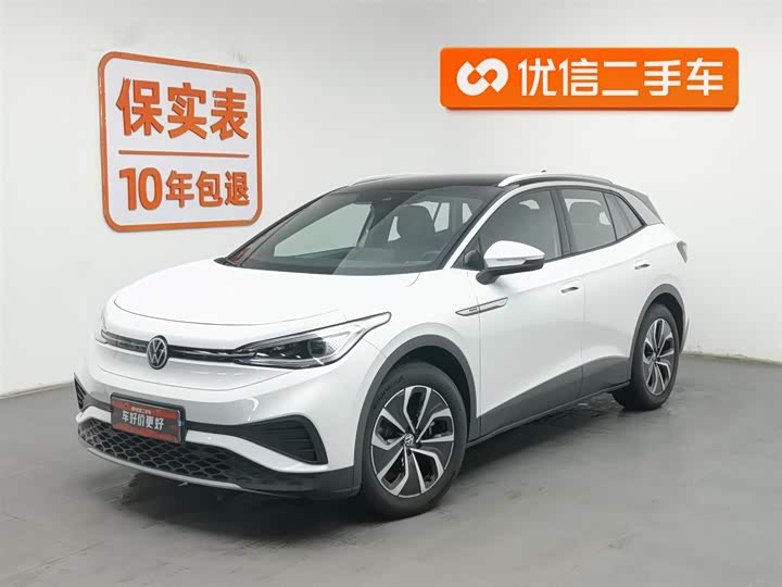 Фото 1 - Volkswagen ID.4 X