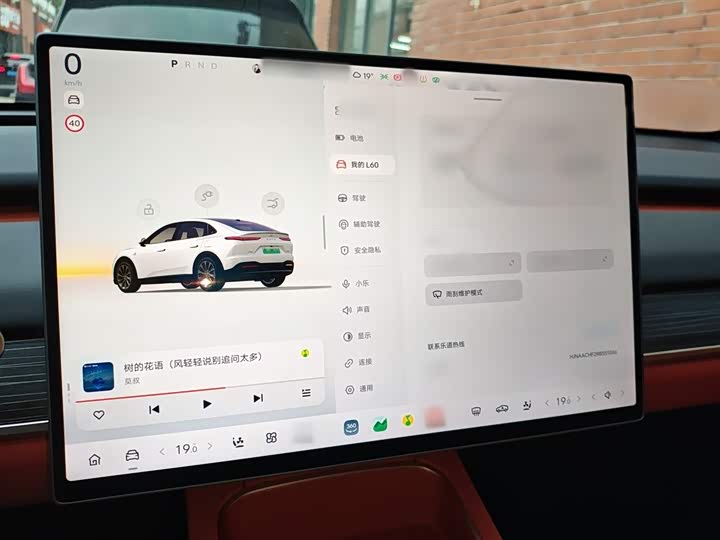 Фото 4 - Nio Onvo L60