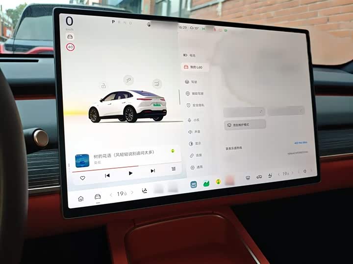 Фото 6 - Nio Onvo L60