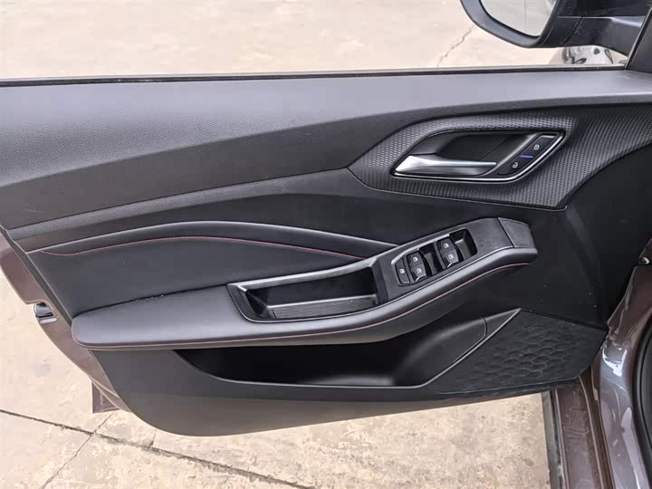 Фото 8 - MG Motor 5