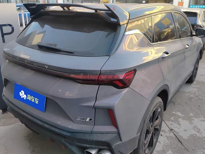 Фото 3 - Geely Coolray