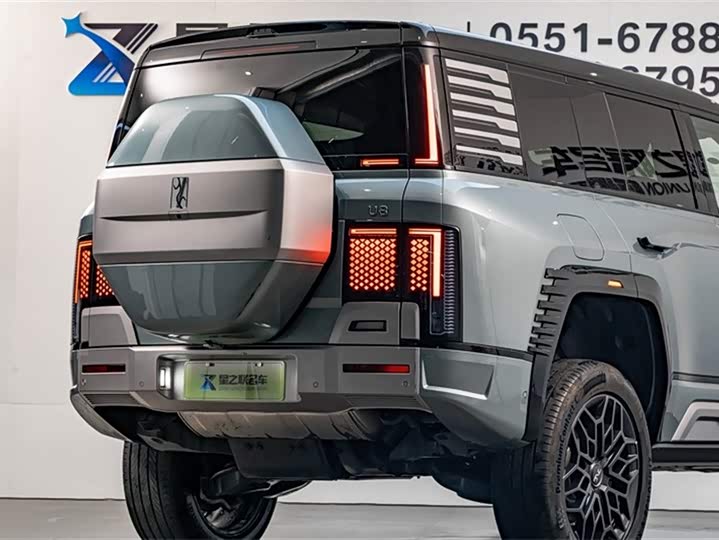 Фото 8 - BYD Yangwang U8