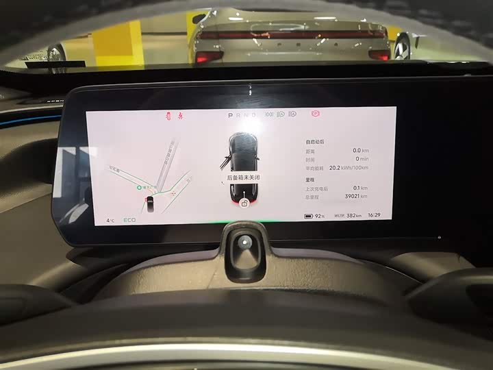 Фото 4 - XPeng P7