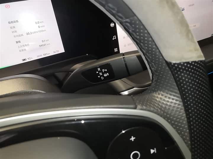 Фото 6 - XPeng P7