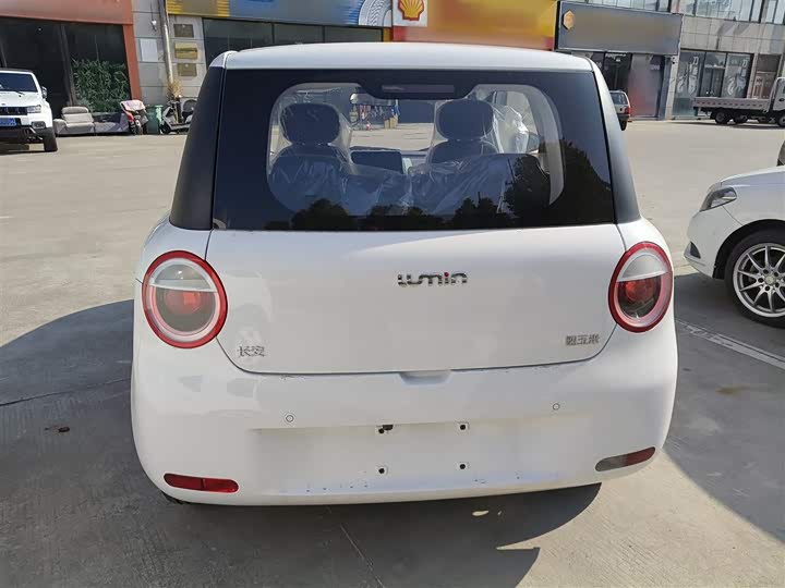 Фото 6 - Changan Qiyuan (Nevo) Lumin