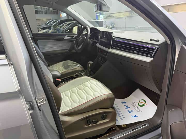 Фото 6 - Volkswagen Tiguan L Pro