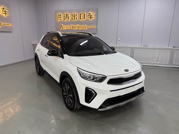 Фото 3 - Kia KX1