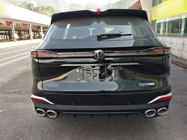 Фото 6 - Changan CS75 Plus