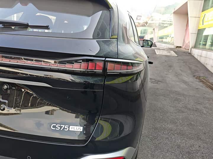 Фото 8 - Changan CS75 Plus