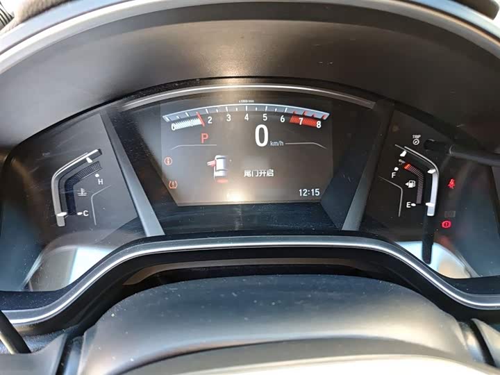 Фото 4 - Honda CR-V