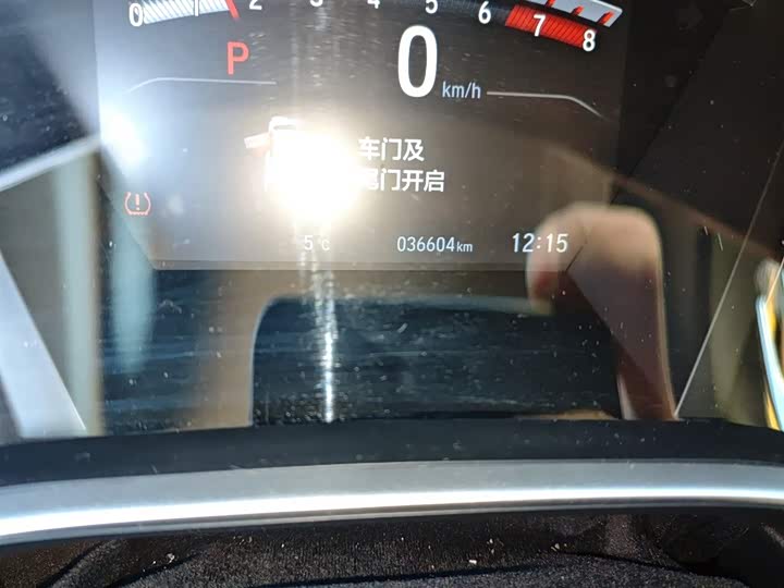 Фото 5 - Honda CR-V