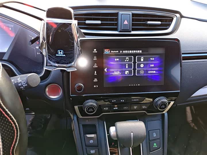 Фото 6 - Honda CR-V