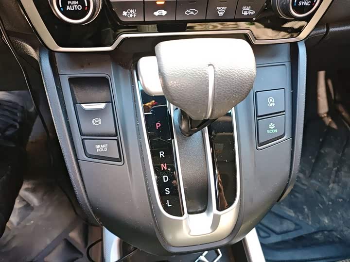 Фото 7 - Honda CR-V