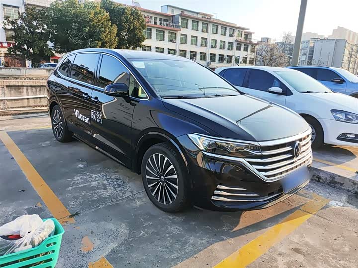 Фото 4 - Volkswagen Viloran