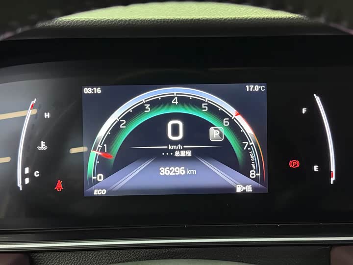 Фото 8 - GAC Trumpchi M6