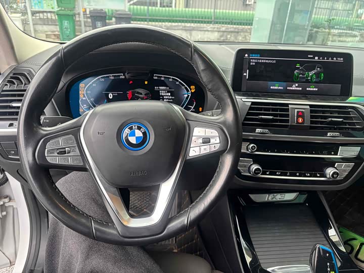 Фото 8 - BMW iX3