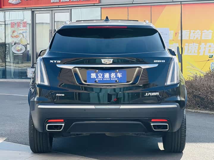 Фото 5 - Cadillac XT5