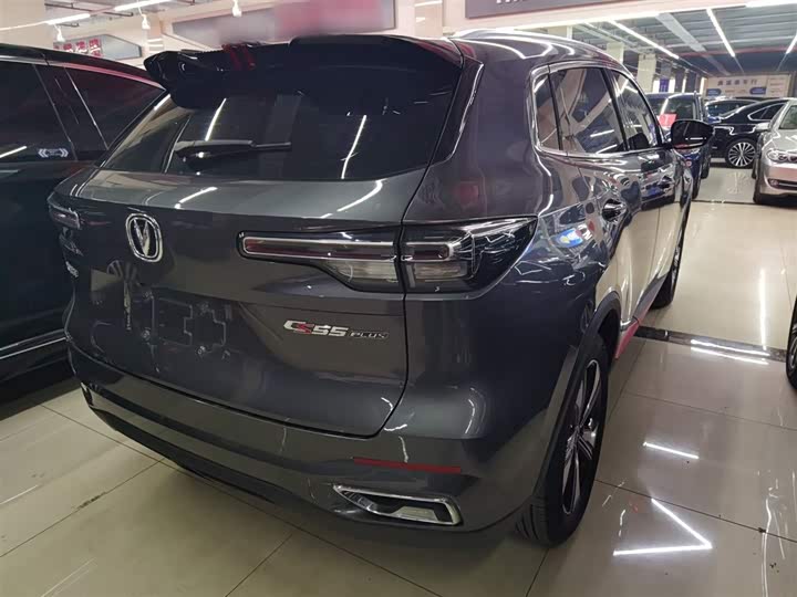 Фото 7 - Changan CS55 Plus