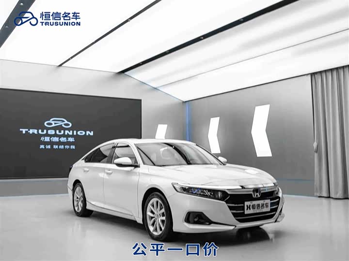 Фото 1 - Honda Accord