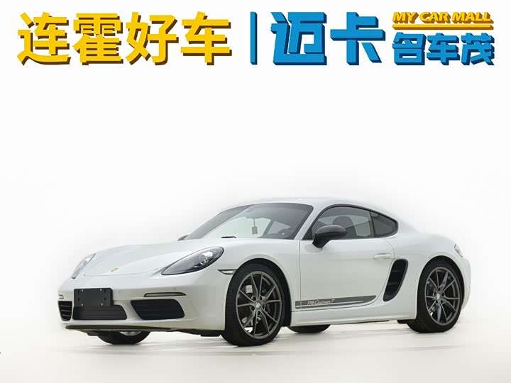 Фото 1 - Porsche 718