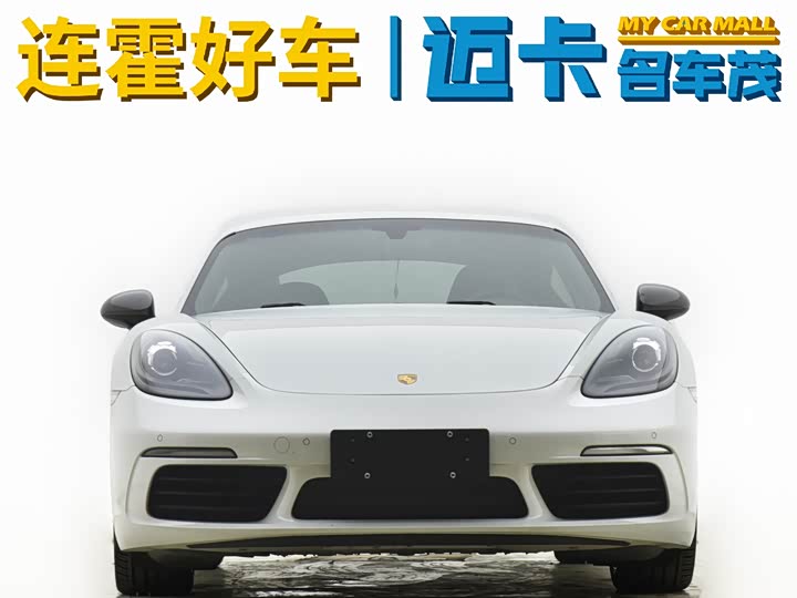 Фото 2 - Porsche 718