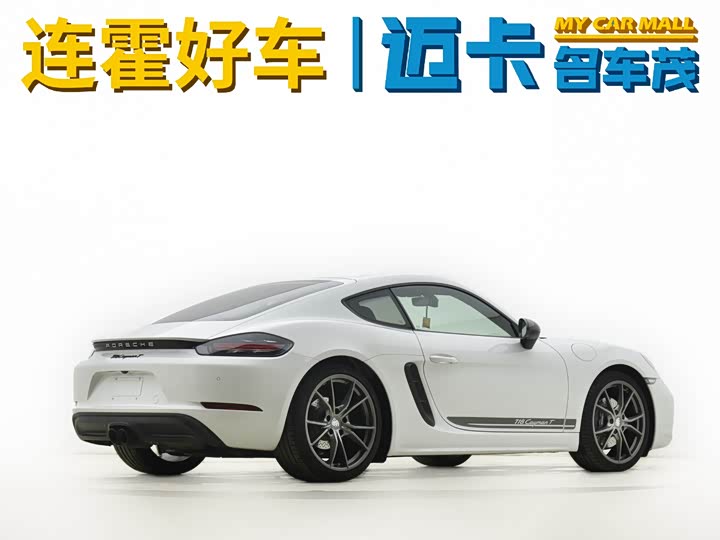 Фото 4 - Porsche 718