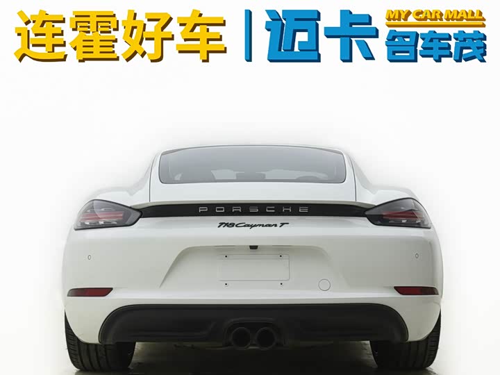 Фото 8 - Porsche 718