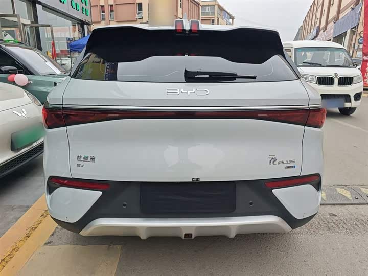 Фото 6 - BYD Yuan Plus