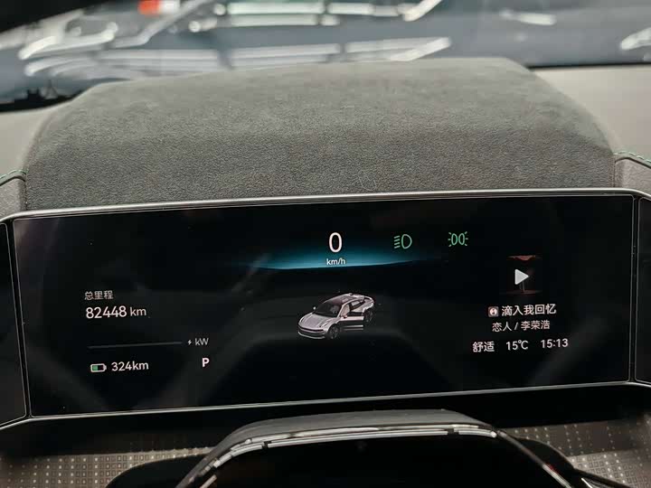 Фото 4 - Zeekr 001