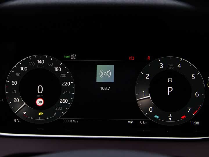 Фото 6 - Land Rover Range Rover Evoque L