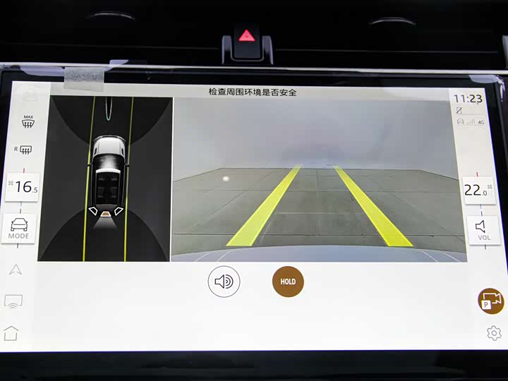 Фото 8 - Land Rover Range Rover Evoque L