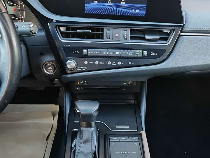 Фото 8 - Lexus ES