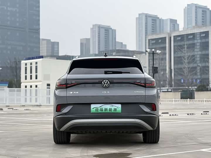 Фото 4 - Volkswagen ID.4 Crozz