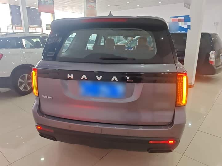 Фото 6 - Haval H5