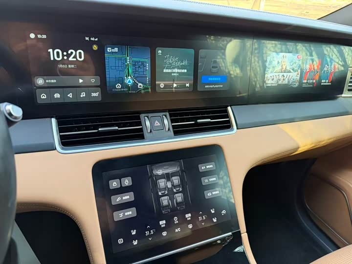 Фото 7 - LiXiang One