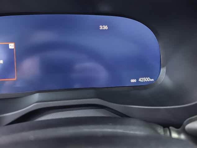 Фото 7 - Toyota Wildlander