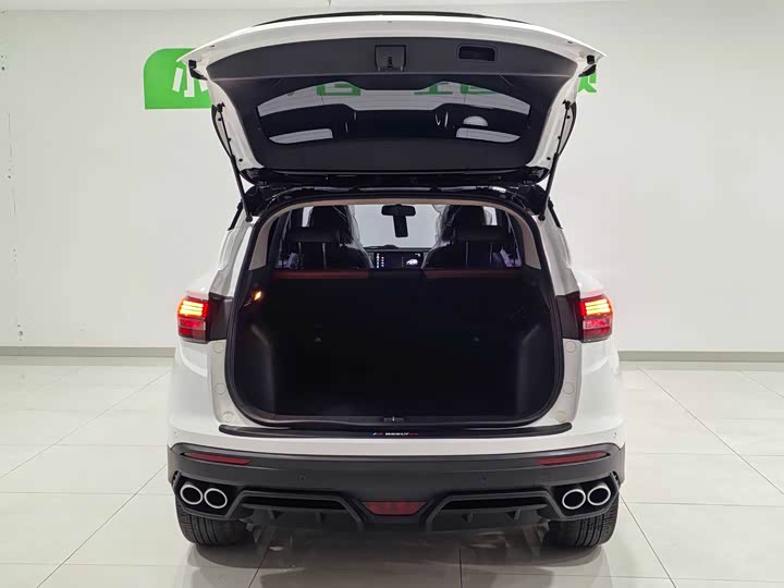 Фото 6 - Geely Coolray