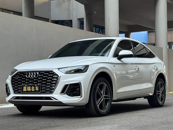 Фото 1 - Audi Q5L Sportback