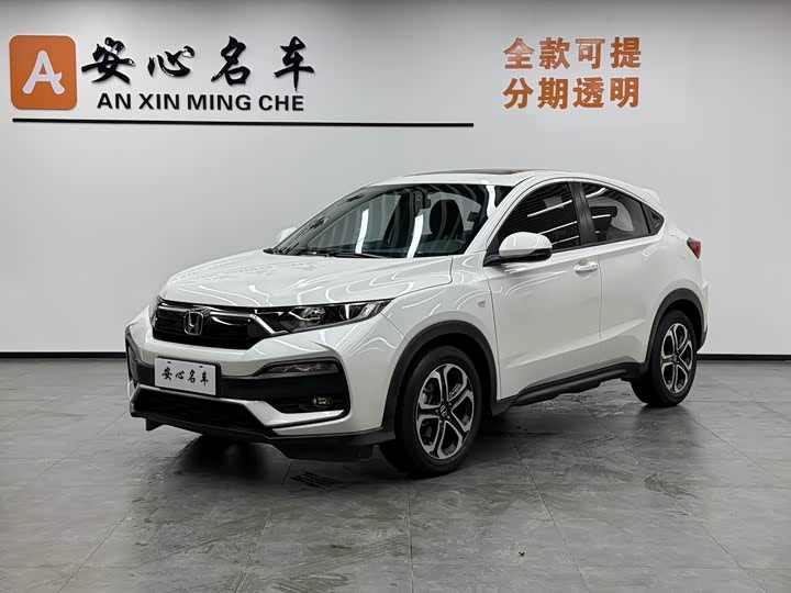 Фото 1 - Honda XR-V