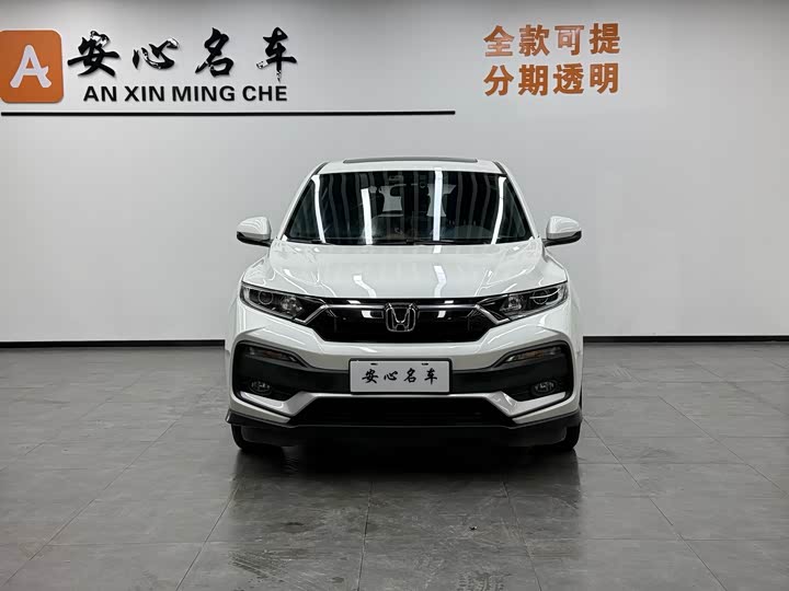 Фото 2 - Honda XR-V