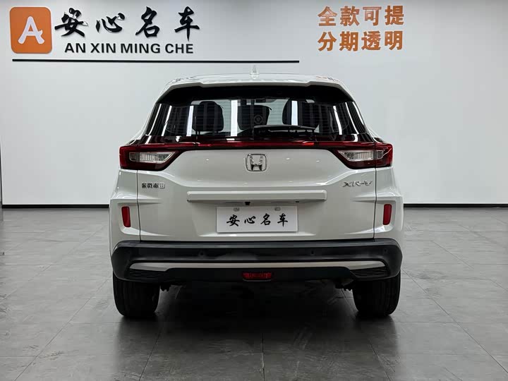 Фото 4 - Honda XR-V