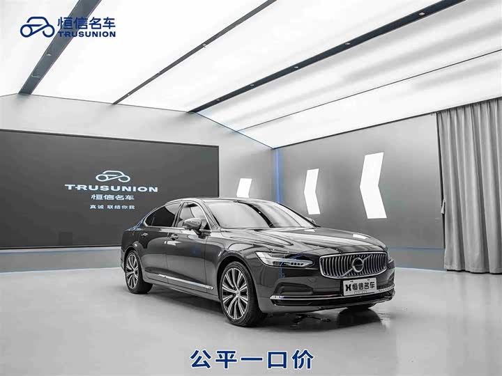 Фото 1 - Volvo S90