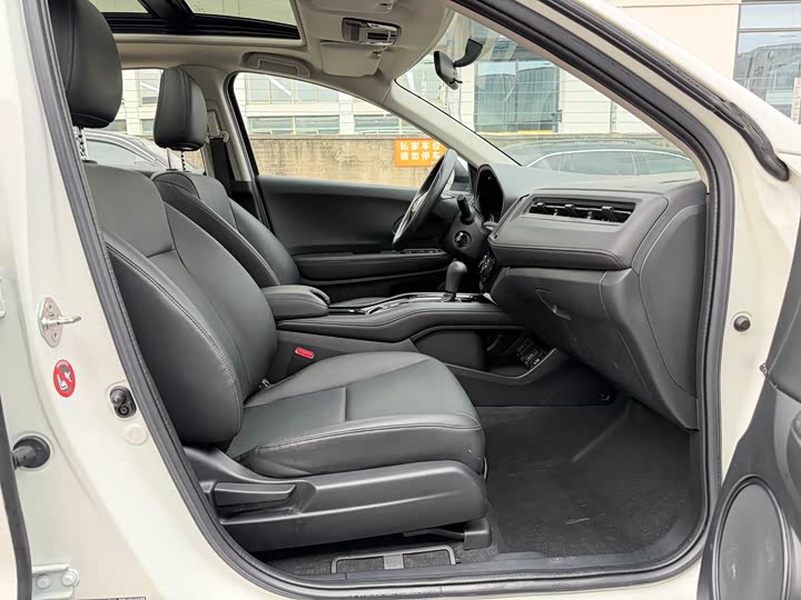 Фото 6 - Honda Vezel