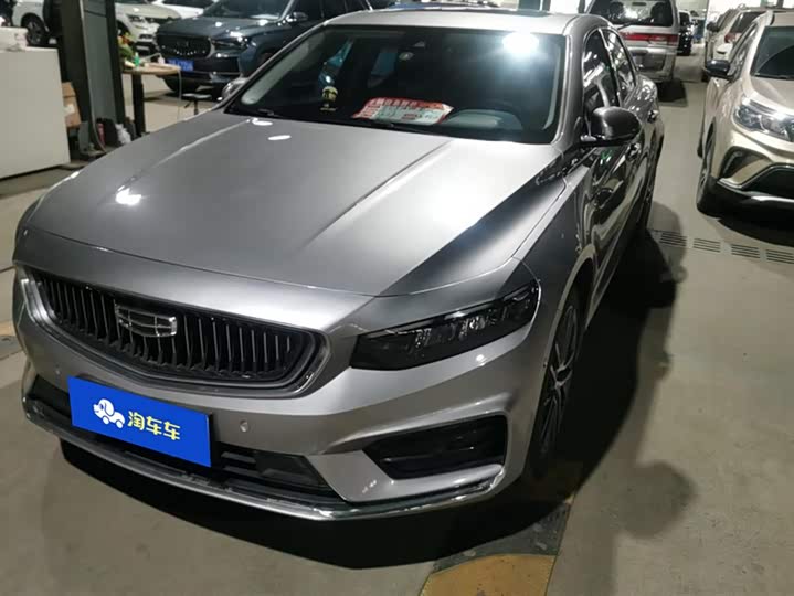 Фото 1 - Geely Preface